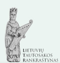 Lietuvių tautosakos rankraštynas