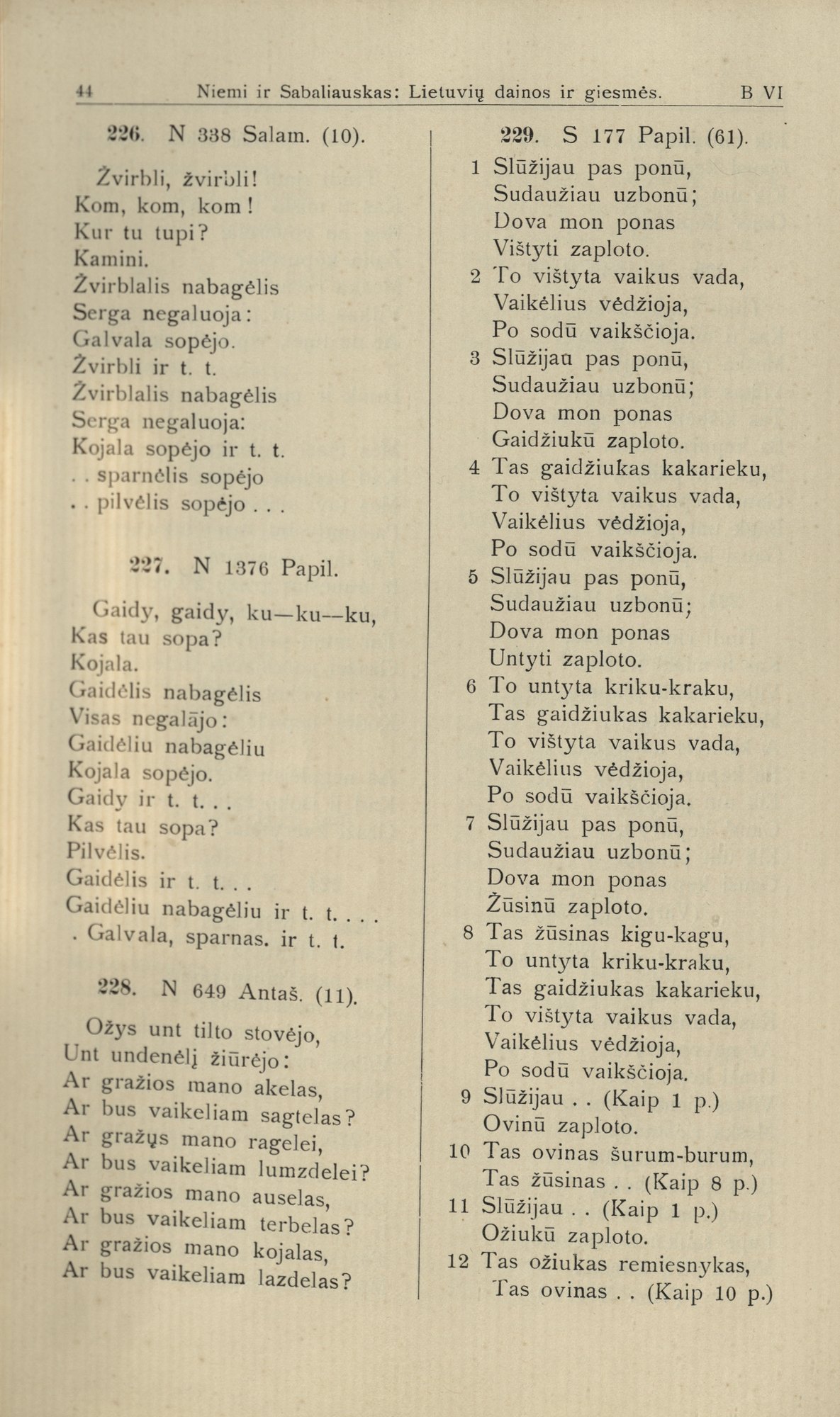 Lietuvių tautosakos archyvo duomenų bazė